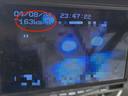 Gonea cu 163 km h prin Prundu Prins in actiunea ROADPOL SPEED