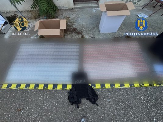 Perchezitii la contrabandistii de tigari din Ceair