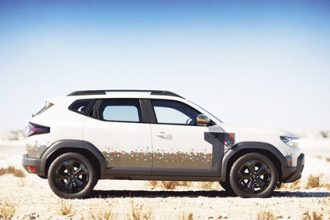 Dacia Va Produc Doar 500 De Exemplare Din Acest Model