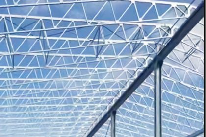 Fabric Special Construit la Suici pentru Autostrad