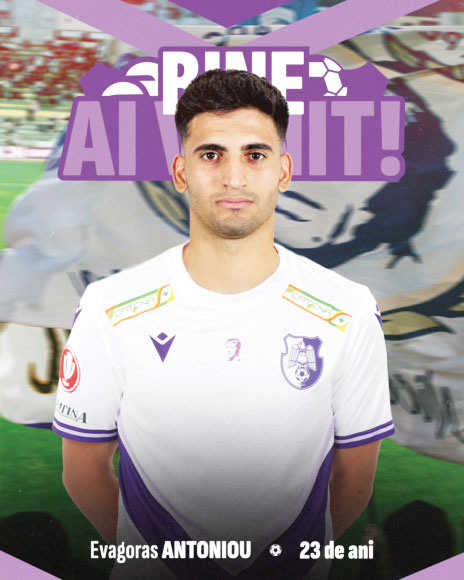 nou jucator transferat in aceasta vara la fc arges