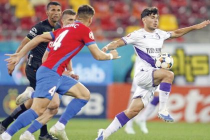 cortina sus fcsb si fc arges incep petrecerea