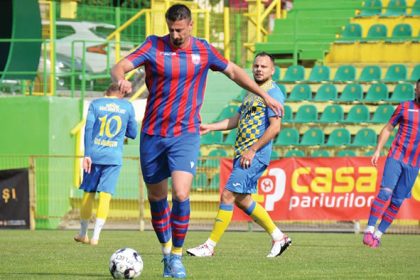 CS Domnestii Eliminata din Cupa Romaniei