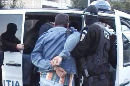 Cercetari In Continuare Privind Comiterea Infractiunii De Ultraj