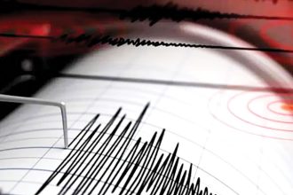 Cutremur in Zona Seismica Vrancea Joi dupa amiaza Care a fost magnitudinea acestuia
