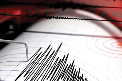 Cutremur in Zona Seismica Vrancea Joi dupa amiaza Care a fost magnitudinea acestuia