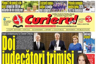 Editia Digitala 11 August 2026